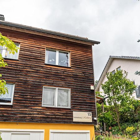 沃尔法赫Haus Rebberg公寓 外观 照片